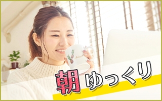 京都市上京区のアルバイト バイト情報 日付 22 03 08 火 22 03 10 木 勤務時間 10 00 17 00 週5日 時給1000円交通費上限500円 図書館返却業務 フルキャスト