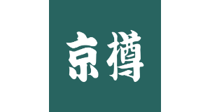 株式会社京樽