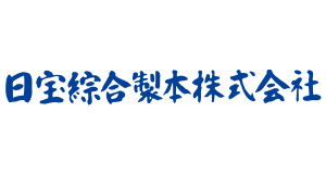 日宝綜合製本 株式会社
